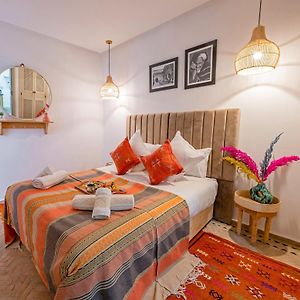 Riad El Marah